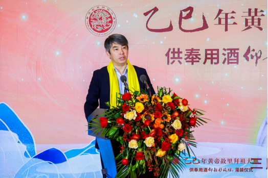 仰韶彩陶坊連續(xù)十二年當(dāng)選黃帝故里拜祖大典供奉用酒668