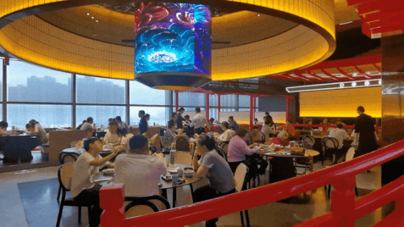阿五正弘?yún)R店(改)302