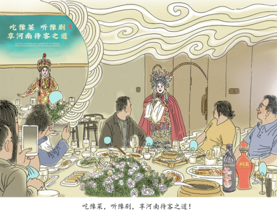 1_9_千年一魚2208