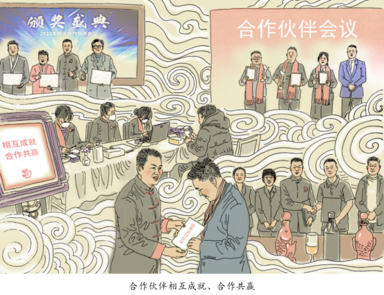 1_1_《千年一魚》連載 一條鯉魚如何影響黃河生態(tài)1069