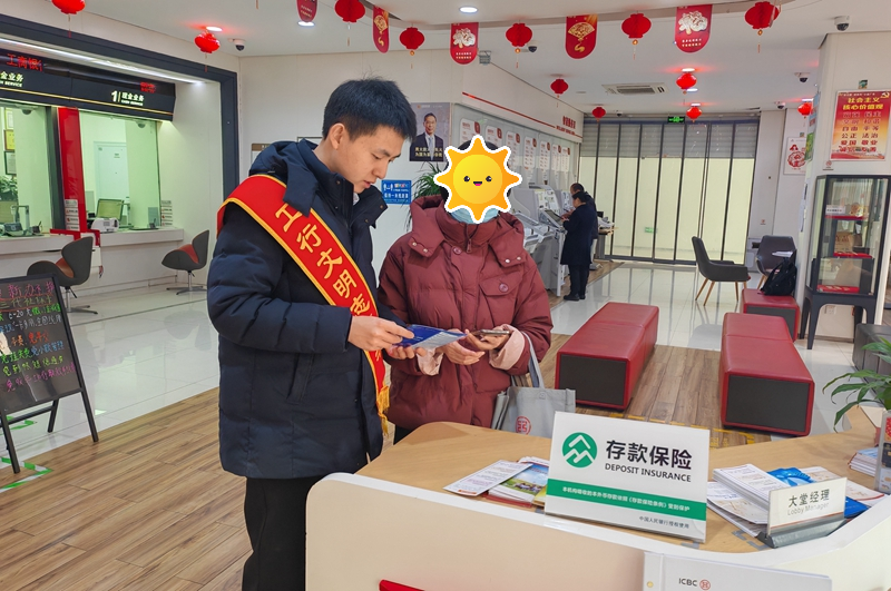 圖片 5