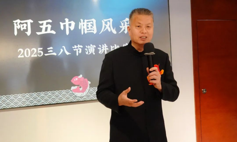 圖片 5