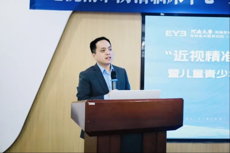 微信圖片_20250310105943