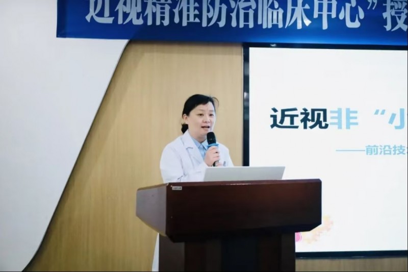 微信圖片_20250310110016