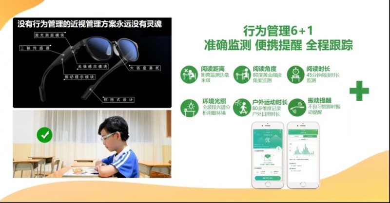 微信圖片_20250310110025