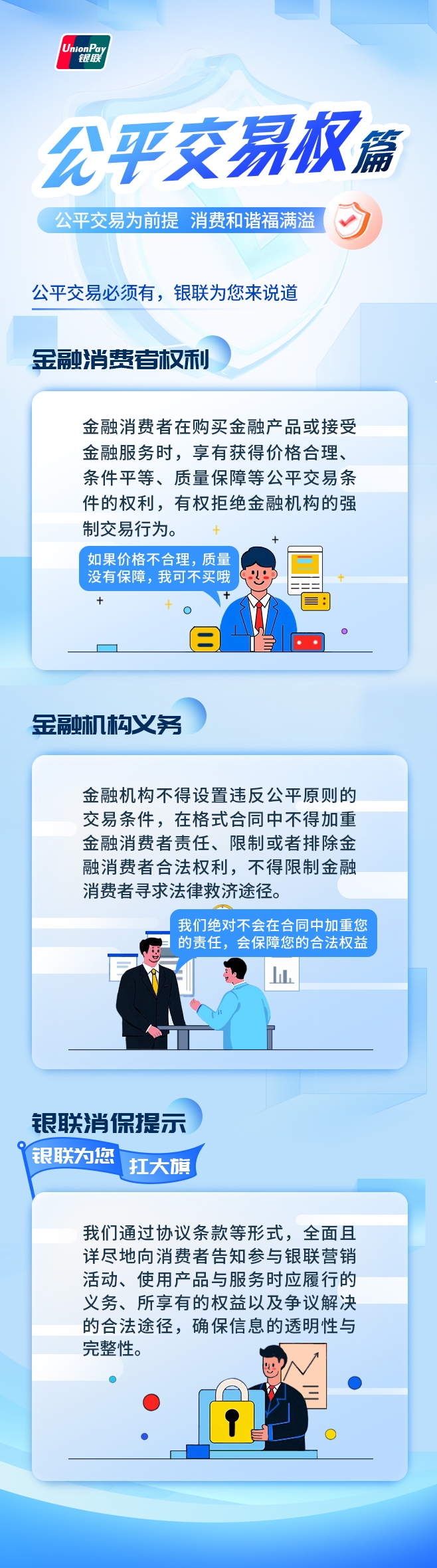 圖片2