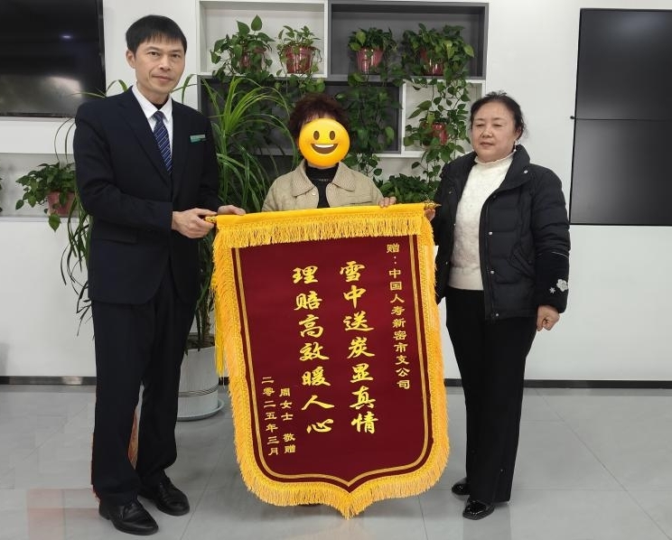 圖片9