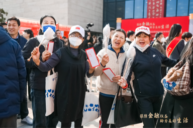 2025-3-14 (分公司)平安產險河南分公司2025年“穿越華夏消保文化之旅”走進鄭州商都遺址643