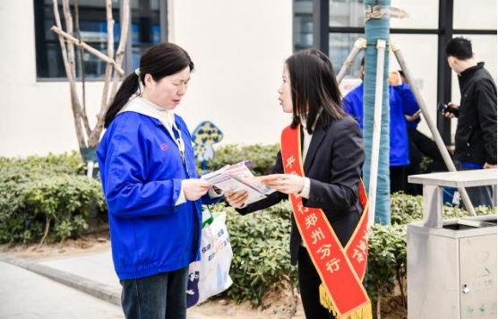 1_平安銀行鄭州分行“金融為民，助企發(fā)展”，深入企業(yè)開展“3·15”金融消費者權(quán)益保護宣傳活動463