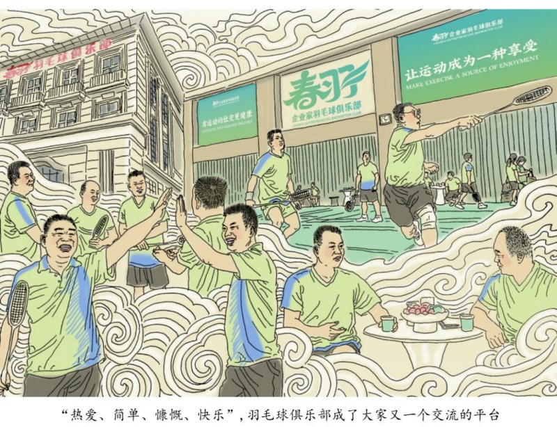 圖片9