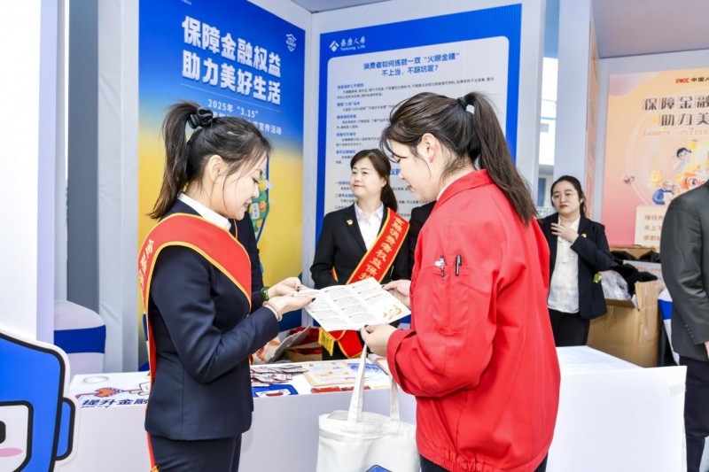 圖片3