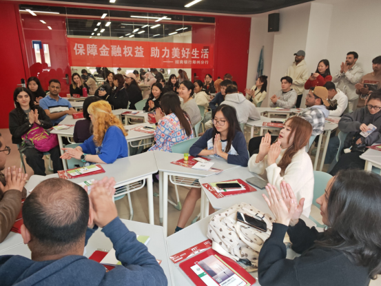 1_1_保障金融權(quán)益 助力美好生活 315招商銀行鄭州分行進校園主題活動1492