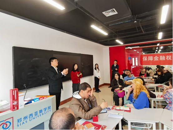 1_1_保障金融權(quán)益 助力美好生活 315招商銀行鄭州分行進校園主題活動1494