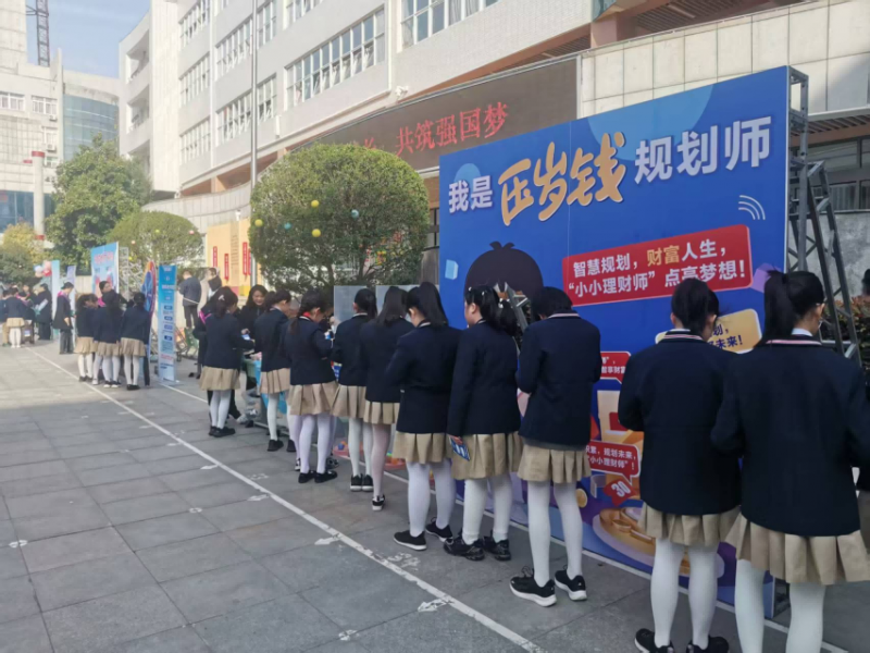 圖片 2