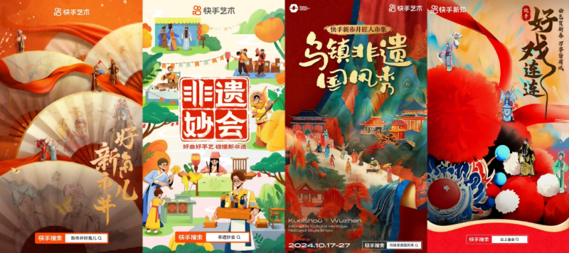 圖片 5