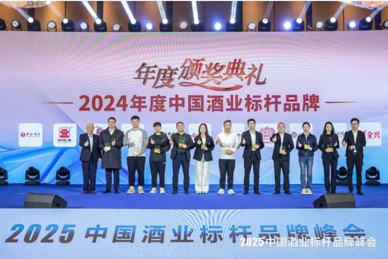 微信截圖_20250324210953