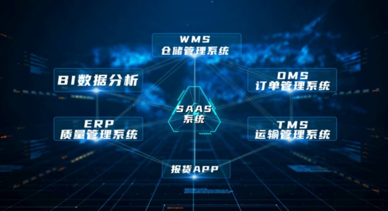 微信圖片_20250325110603