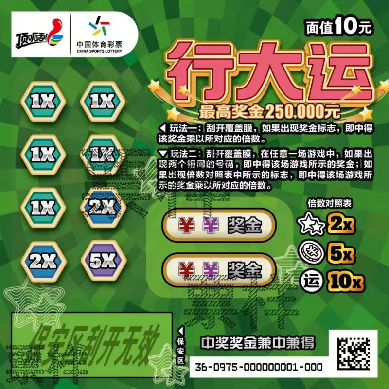 微信圖片_20250326154708