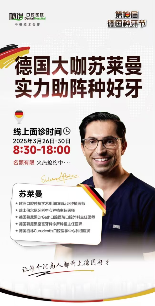 微信圖片_20250326160124