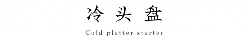 新建 DOCX 文檔(1)712
