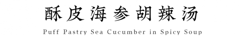 新建 DOCX 文檔(1)842