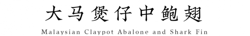 新建 DOCX 文檔(1)986