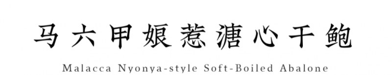 新建 DOCX 文檔(1)1116