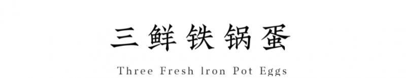 新建 DOCX 文檔(1)1429