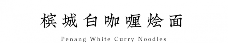新建 DOCX 文檔(1)1570
