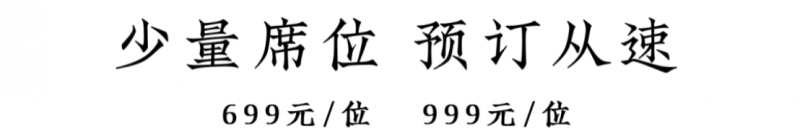 新建 DOCX 文檔(1)2458