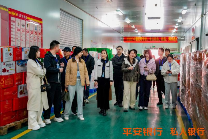 走進(jìn)好想你，共探健康產(chǎn)業(yè)創(chuàng)新與金融賦能新路徑328