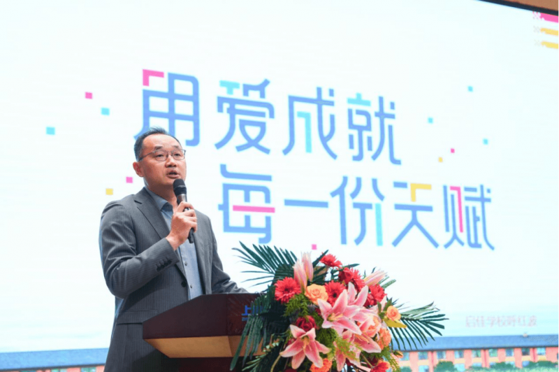 國際共享交流會議-新聞稿件273