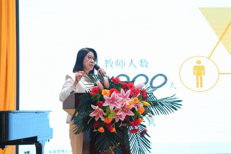 國際共享交流會議-新聞稿件356