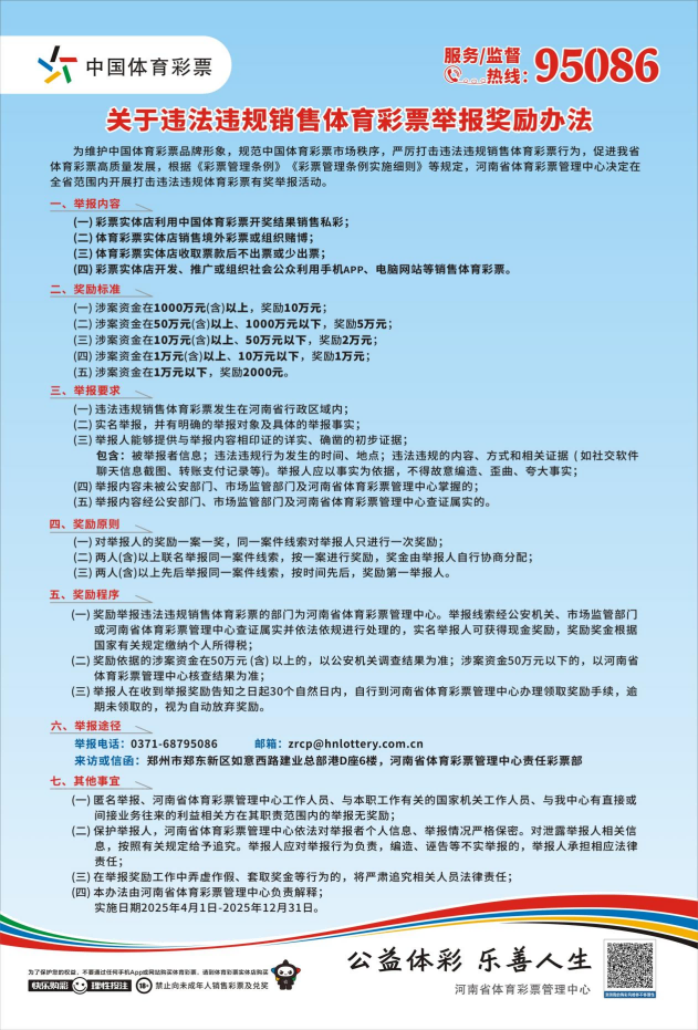圖片1(1)