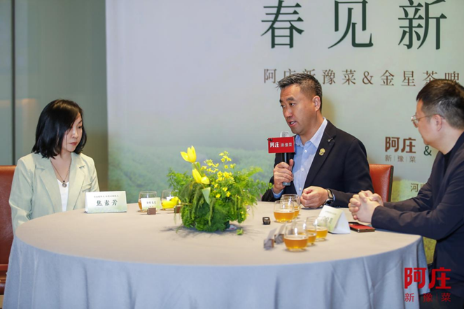 0408阿莊&金星發(fā)布會(huì)通稿(1)661
