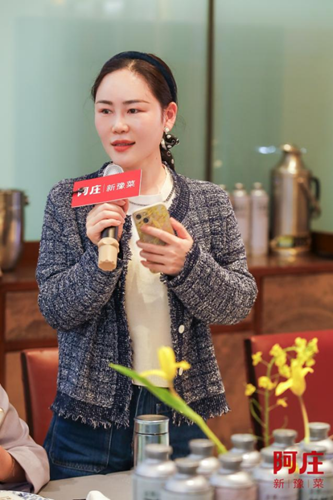 0408阿莊&金星發(fā)布會(huì)通稿(1)1546