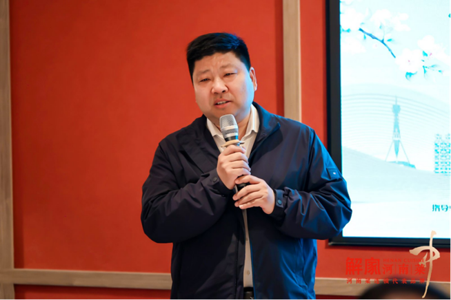 0411解家春季品鑒會(huì)新聞稿512