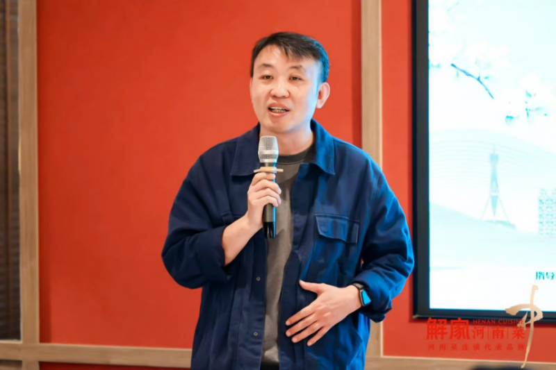 0411解家春季品鑒會(huì)新聞稿729