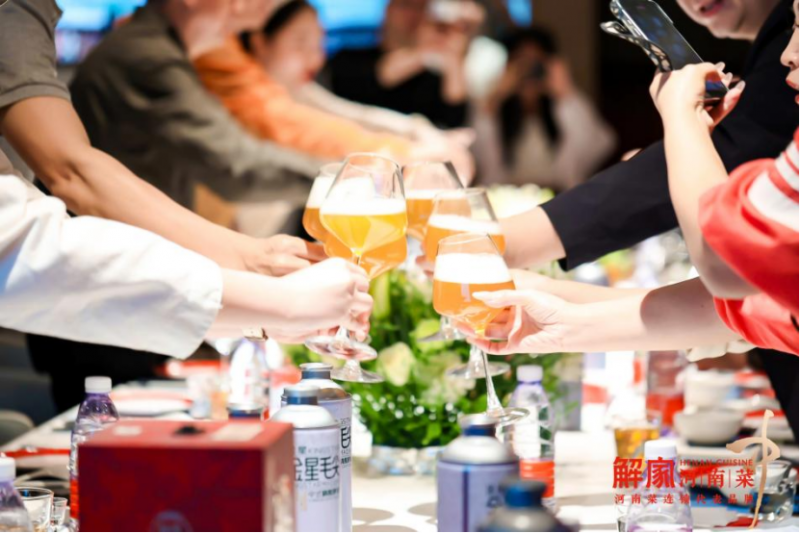 0411解家春季品鑒會(huì)新聞稿1440