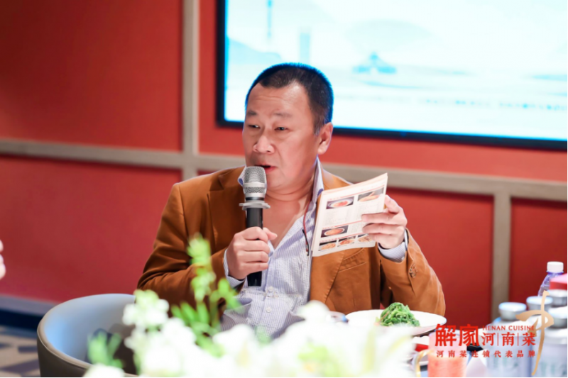 0411解家春季品鑒會(huì)新聞稿1490