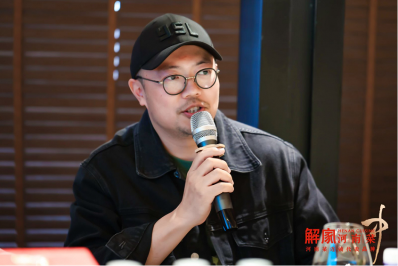 0411解家春季品鑒會(huì)新聞稿1675