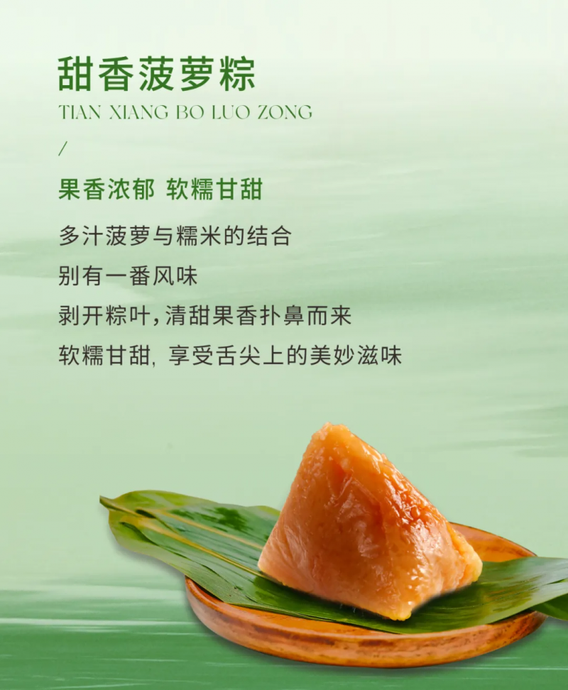 圖片 4
