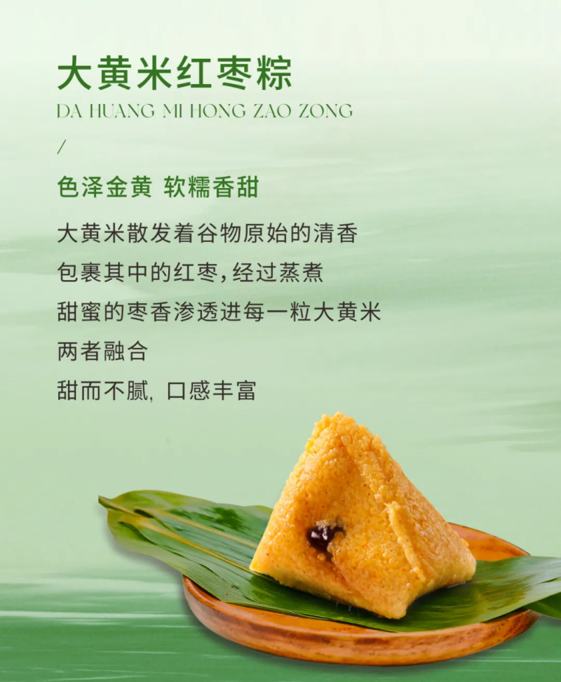 圖片 6