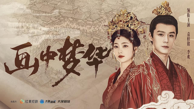 圖片 1
