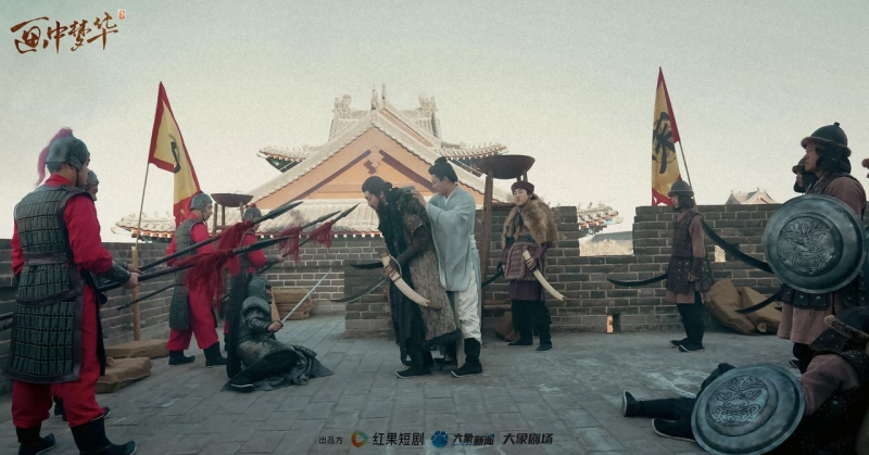 圖片 2