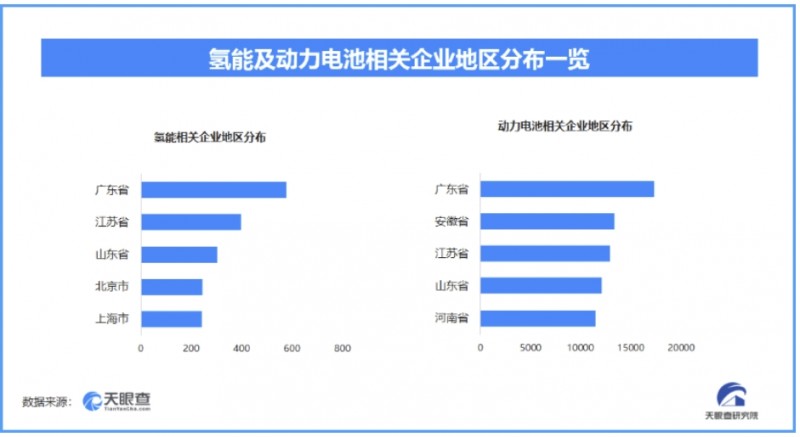 微信截圖_20250421134411