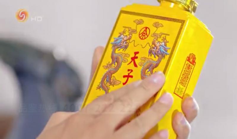 圖片3