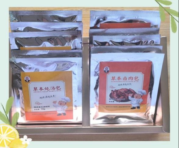 25信紙百年傳承，仁心濟(jì)世 —— 鄭州天方中醫(yī)心腦血管病醫(yī)院(修改后)2128