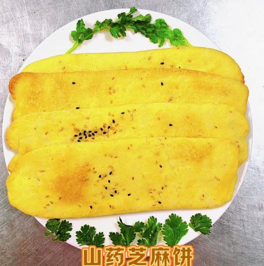 25信紙百年傳承，仁心濟(jì)世 —— 鄭州天方中醫(yī)心腦血管病醫(yī)院(修改后)2648