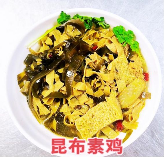 25信紙百年傳承，仁心濟(jì)世 —— 鄭州天方中醫(yī)心腦血管病醫(yī)院(修改后)2647
